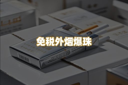 广西越南代工